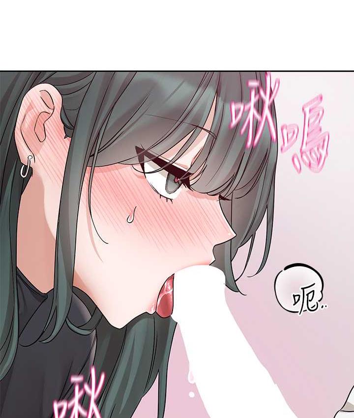 [韩国漫画] 社团学姐 校园,女学生,巨乳大奶#[124P]-76