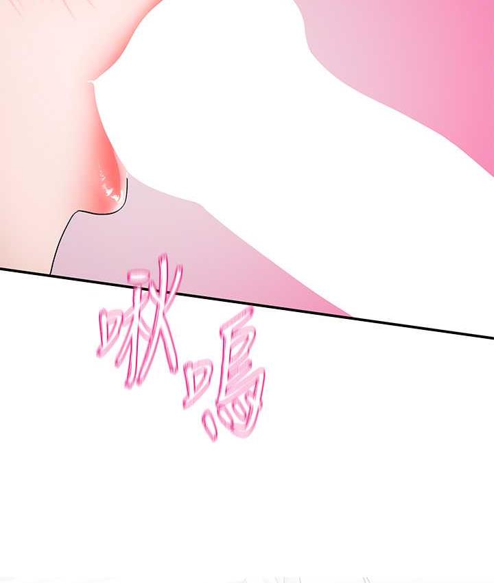 [韩国漫画] 社团学姐 校园,女学生,巨乳大奶#[124P]-78