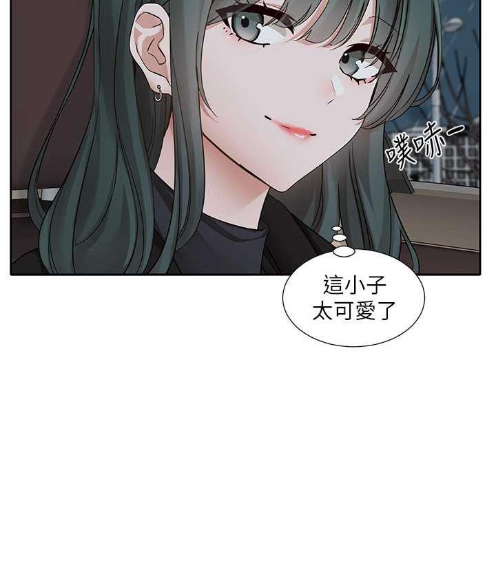 [韩国漫画] 社团学姐 校园,女学生,巨乳大奶#[124P]-8