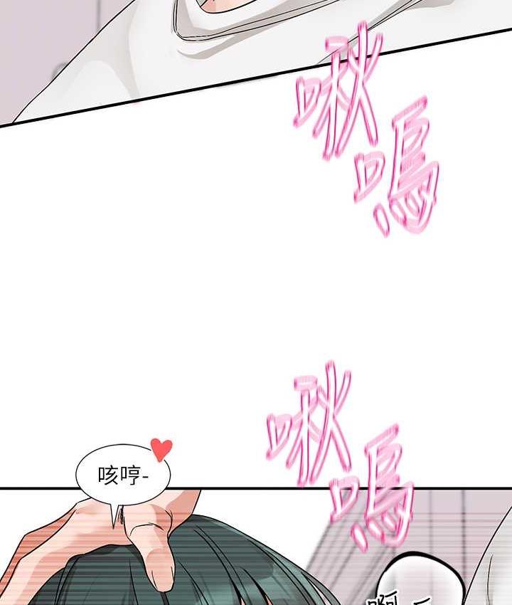 [韩国漫画] 社团学姐 校园,女学生,巨乳大奶#[124P]-82