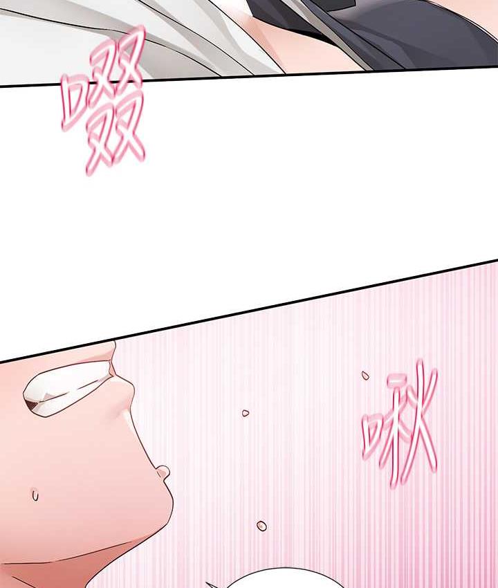 [韩国漫画] 社团学姐 校园,女学生,巨乳大奶#[124P]-89