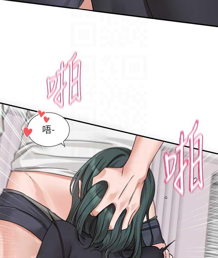 [韩国漫画] 社团学姐 校园,女学生,巨乳大奶#[124P]-92