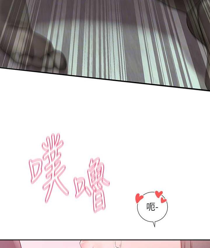 [韩国漫画] 社团学姐 校园,女学生,巨乳大奶#[124P]-94