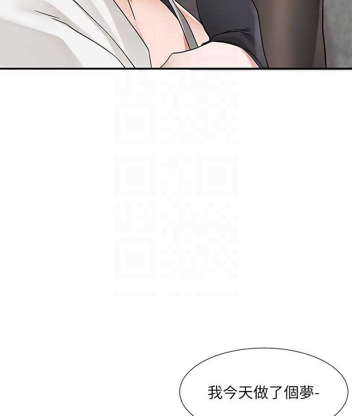 [韩国漫画] 社团学姐 校园,女学生,巨乳大奶#[124P]-98