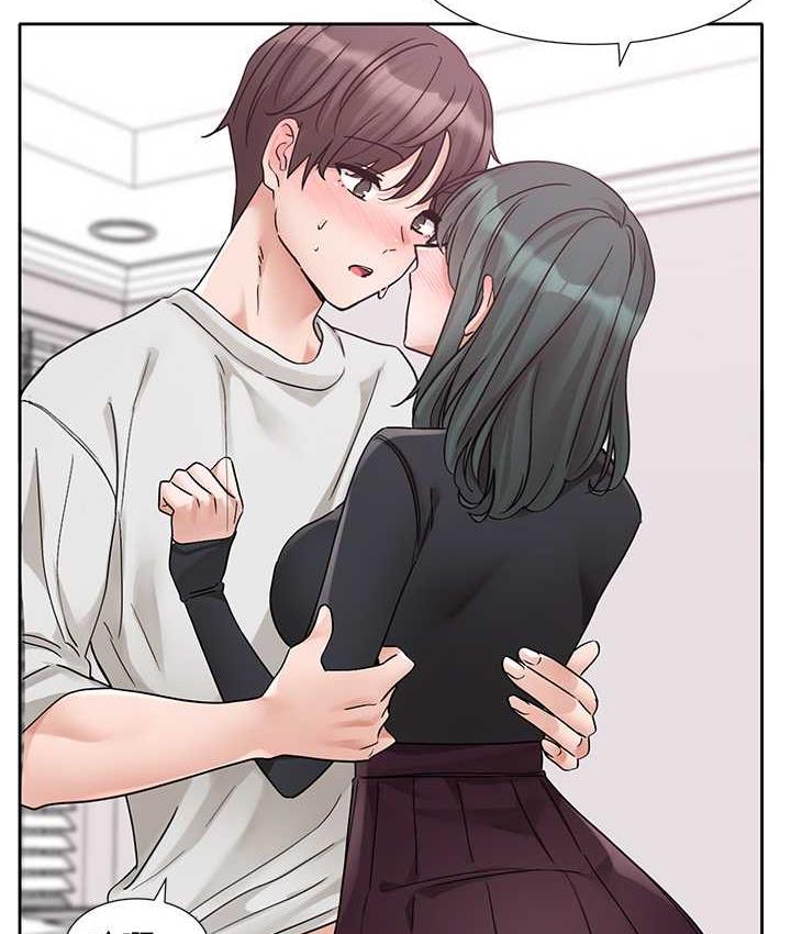 [韩国漫画] 社团学姐 校园,女学生,巨乳大奶#[124P]-99