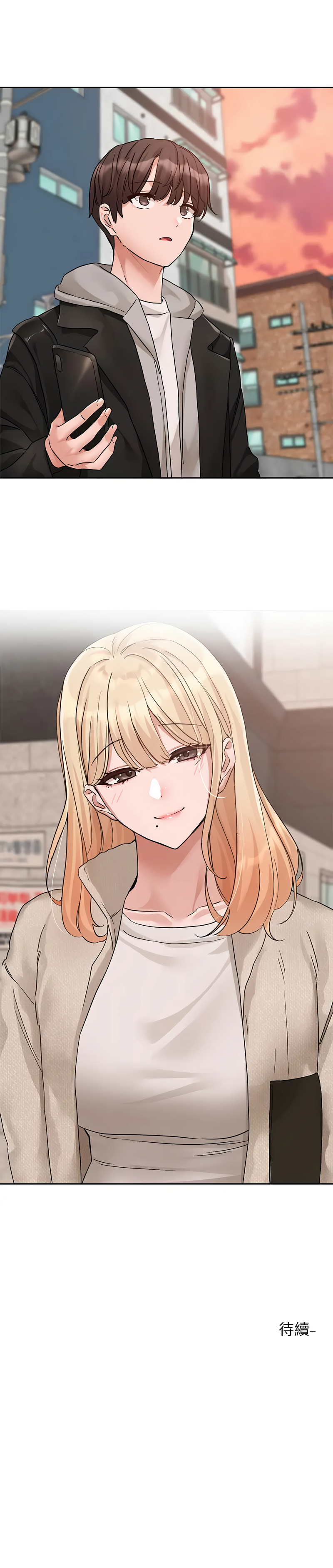 [韩国漫画] 社团学姐 校园,女学生,巨乳大奶#[15P]-15