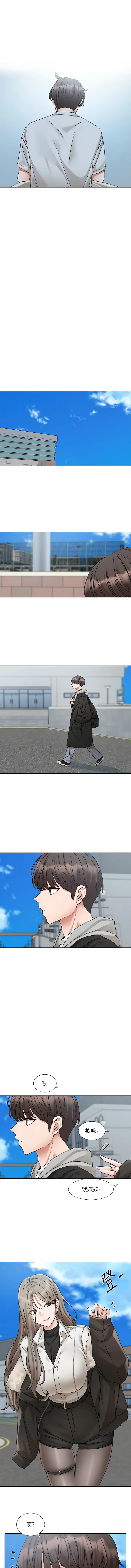 [韩国漫画] 社团学姐 校园,女学生,巨乳大奶#[15P]-7