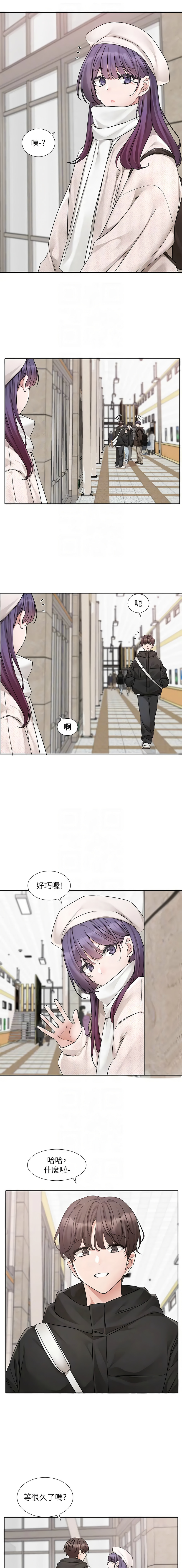 [韩国漫画] 社团学姐 校园,女学生,巨乳大奶#[14P]-10