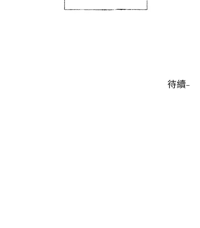 [韩国漫画] 社团学姐 校园,女学生,巨乳大奶#[14P]-14