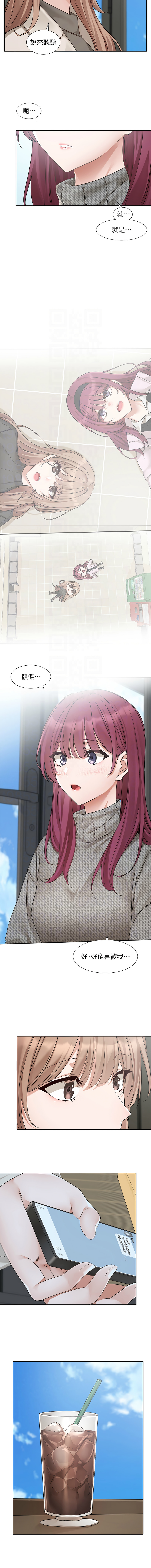 [韩国漫画] 社团学姐 校园,女学生,巨乳大奶#[15P]-11