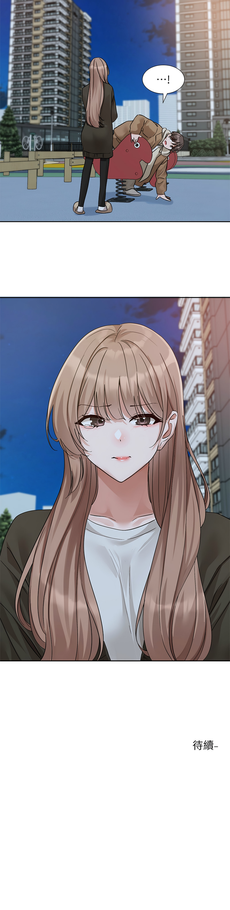 [韩国漫画] 社团学姐 校园,女学生,巨乳大奶#[15P]-15