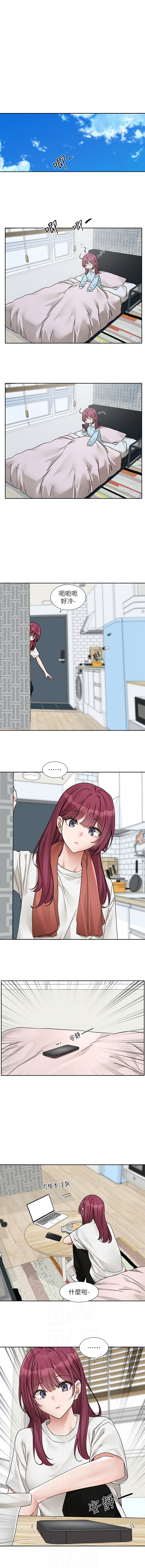 [韩国漫画] 社团学姐 校园,女学生,巨乳大奶#[15P]-6