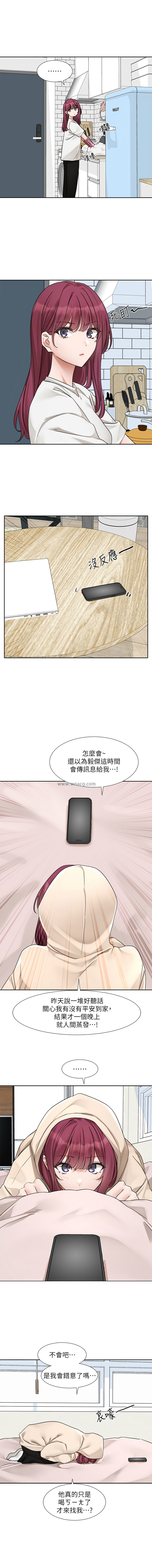 [韩国漫画] 社团学姐 校园,女学生,巨乳大奶#[15P]-7