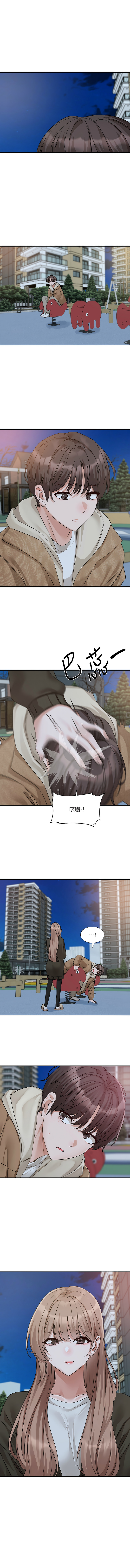 [韩国漫画] 社团学姐 校园,女学生,巨乳大奶#[15P]-1