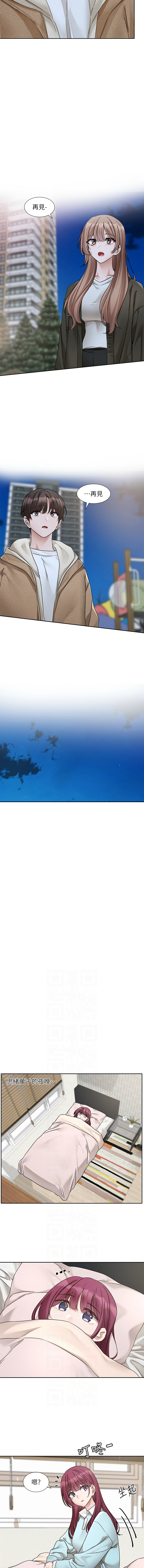 [韩国漫画] 社团学姐 校园,女学生,巨乳大奶#[15P]-6