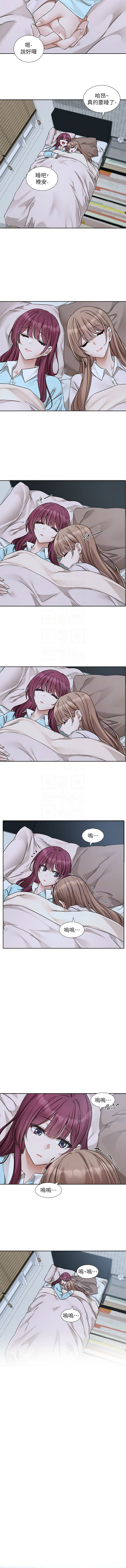 [韩国漫画] 社团学姐 校园,女学生,巨乳大奶#[15P]-9