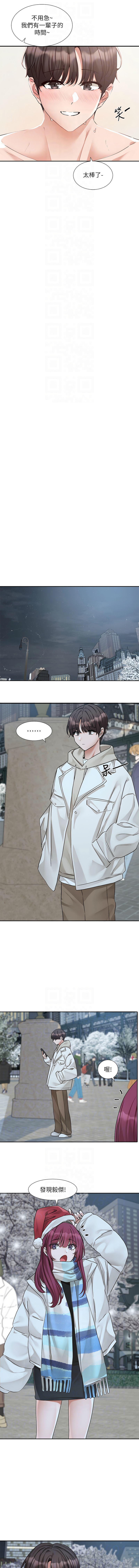 [韩国漫画] 社团学姐 校园,女学生,巨乳大奶#[12P]-10