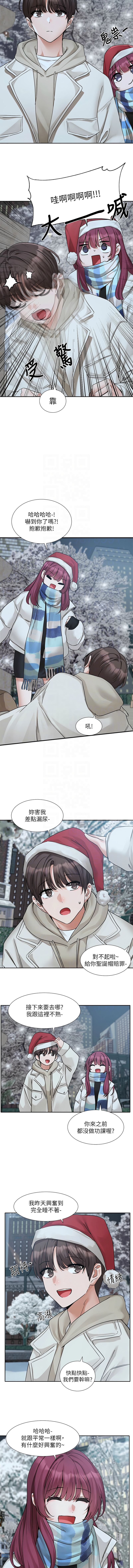 [韩国漫画] 社团学姐 校园,女学生,巨乳大奶#[12P]-11