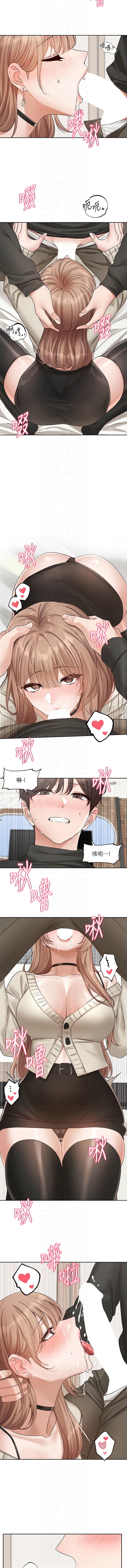 [韩国漫画] 社团学姐 校园,女学生,巨乳大奶#[16P]-14