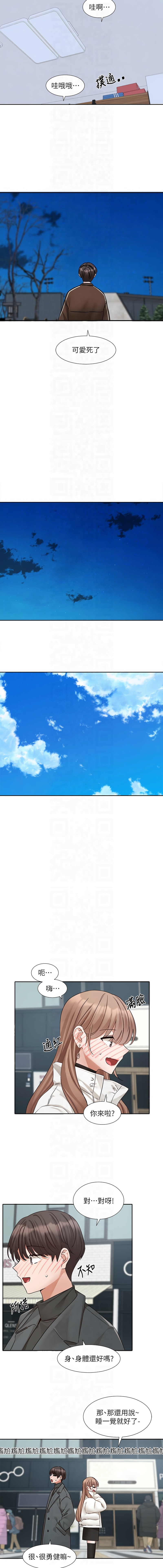 [韩国漫画] 社团学姐 校园,女学生,巨乳大奶#[16P]-4