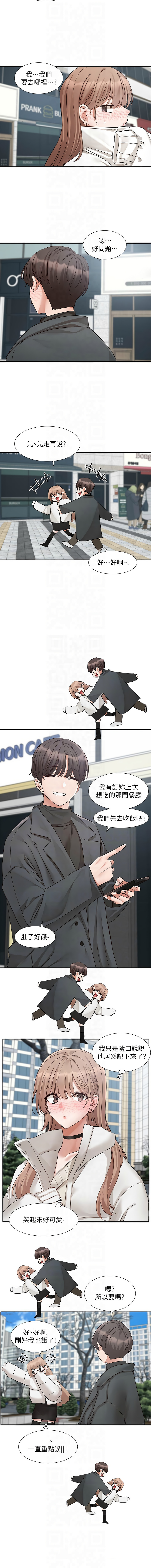 [韩国漫画] 社团学姐 校园,女学生,巨乳大奶#[16P]-5