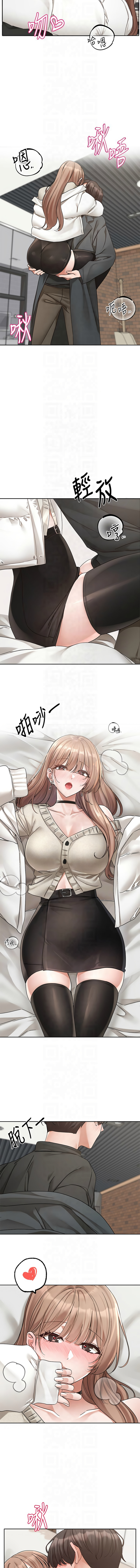 [韩国漫画] 社团学姐 校园,女学生,巨乳大奶#[16P]-9