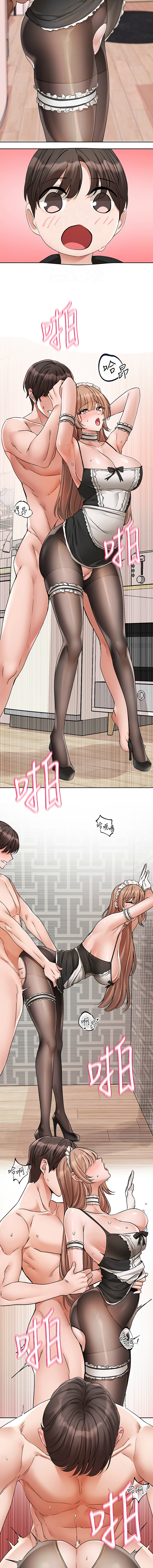 [韩国漫画] 社团学姐 校园,女学生,巨乳大奶#[16P]-12