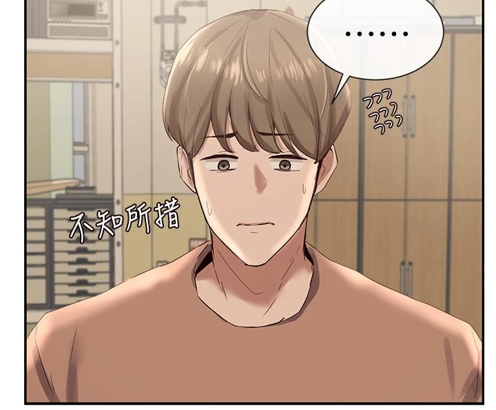 [韩国漫画] 社团学姐 校园,女学生,巨乳大奶#[39P]-23