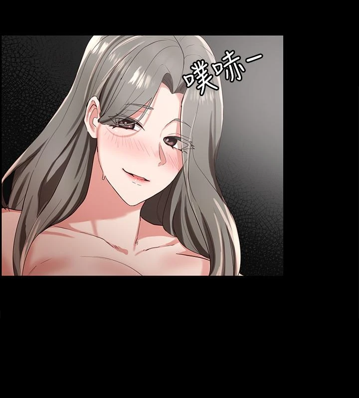 [韩国漫画] 社团学姐 校园,女学生,巨乳大奶#[39P]-33