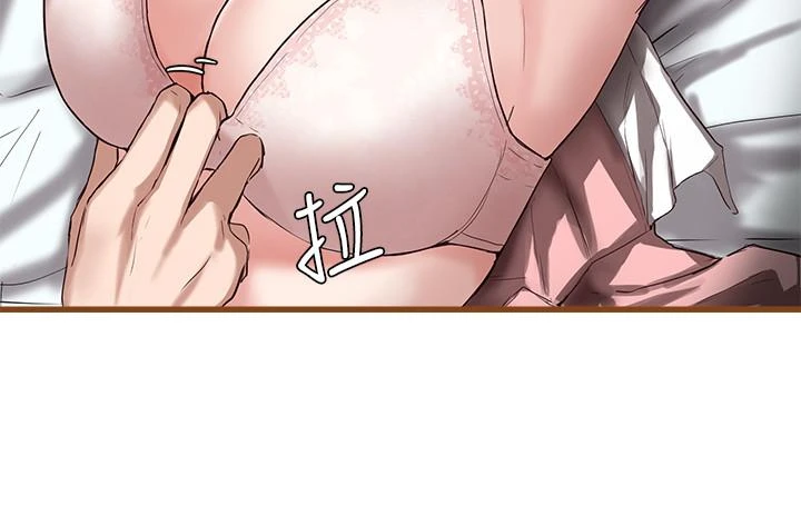 [韩国漫画] 社团学姐 校园,女学生,巨乳大奶#[39P]-5