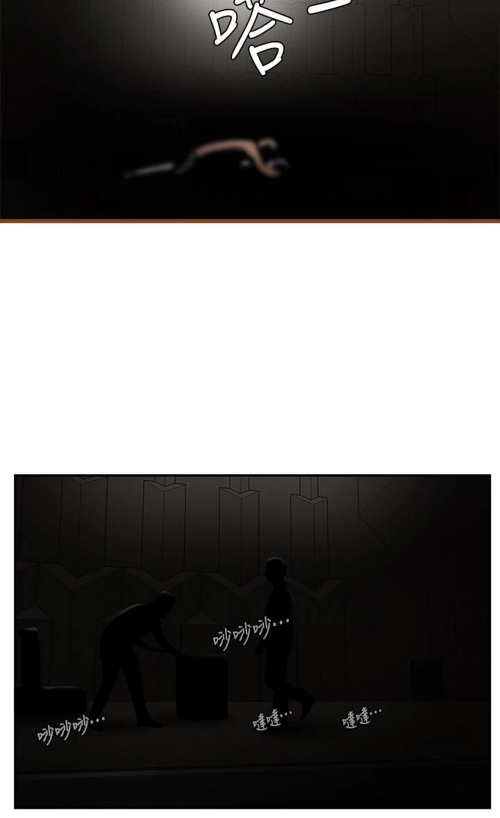 [韩国漫画] 社团学姐 校园,女学生,巨乳大奶#[39P]-7