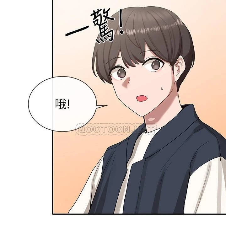 [韩国漫画] 社团学姐 校园,女学生,巨乳大奶#[40P]-23