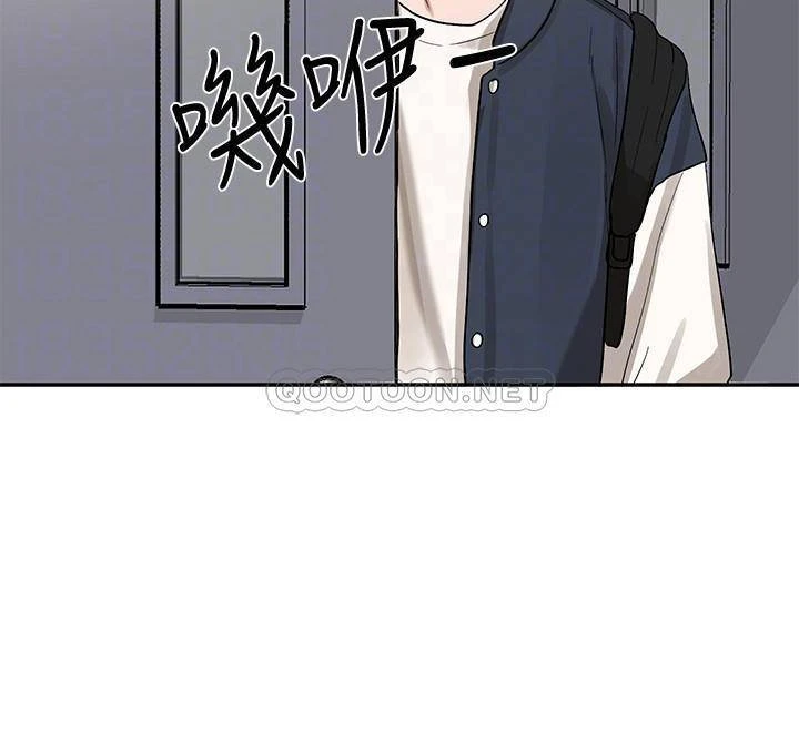 [韩国漫画] 社团学姐 校园,女学生,巨乳大奶#[40P]-3