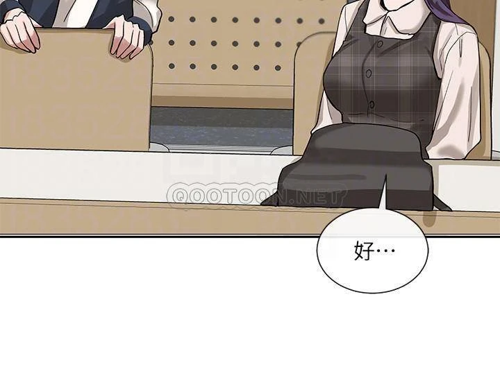 [韩国漫画] 社团学姐 校园,女学生,巨乳大奶#[40P]-6