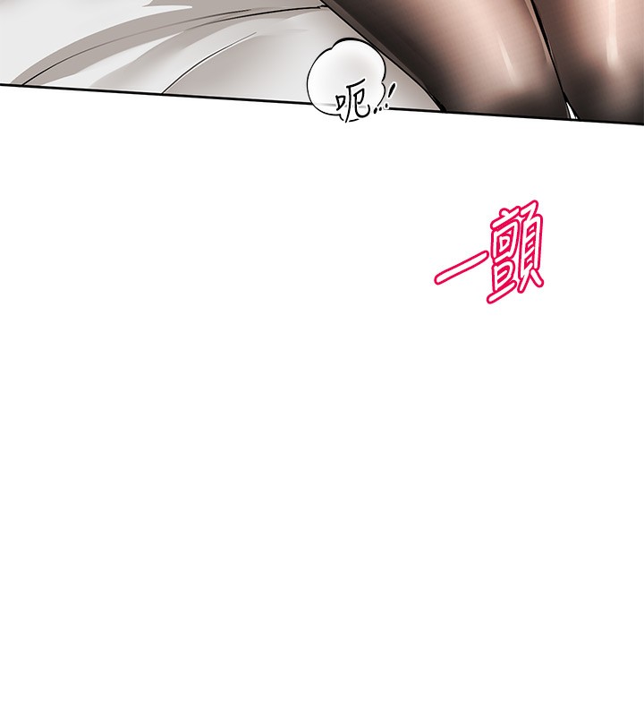 [韩国漫画] 社团学姐 校园,女学生,巨乳大奶#[149P]-126