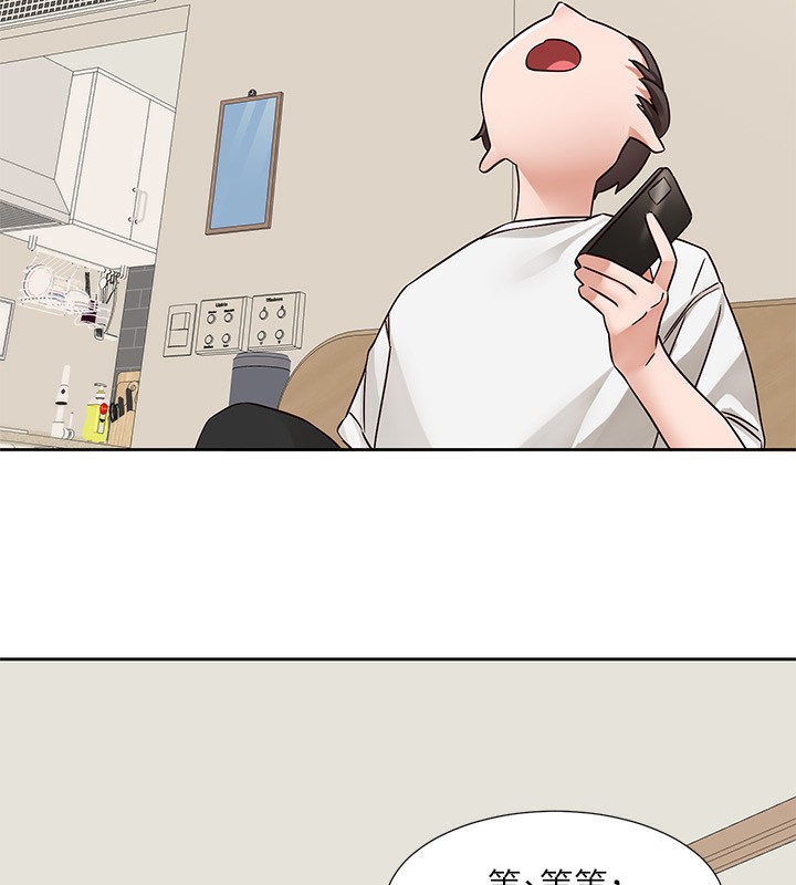 [韩国漫画] 社团学姐 校园,女学生,巨乳大奶#[149P]-13