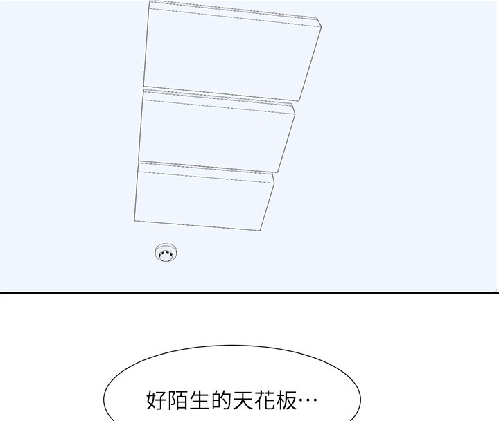 [韩国漫画] 社团学姐 校园,女学生,巨乳大奶#[149P]-130