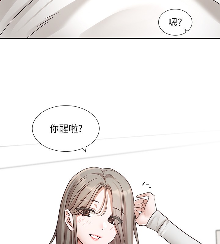 [韩国漫画] 社团学姐 校园,女学生,巨乳大奶#[149P]-133