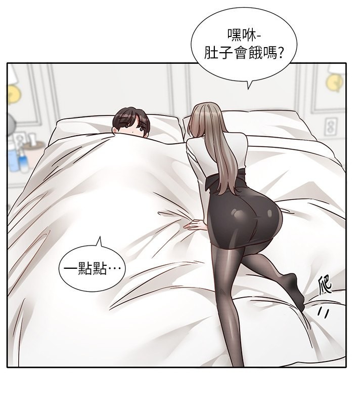 [韩国漫画] 社团学姐 校园,女学生,巨乳大奶#[149P]-136