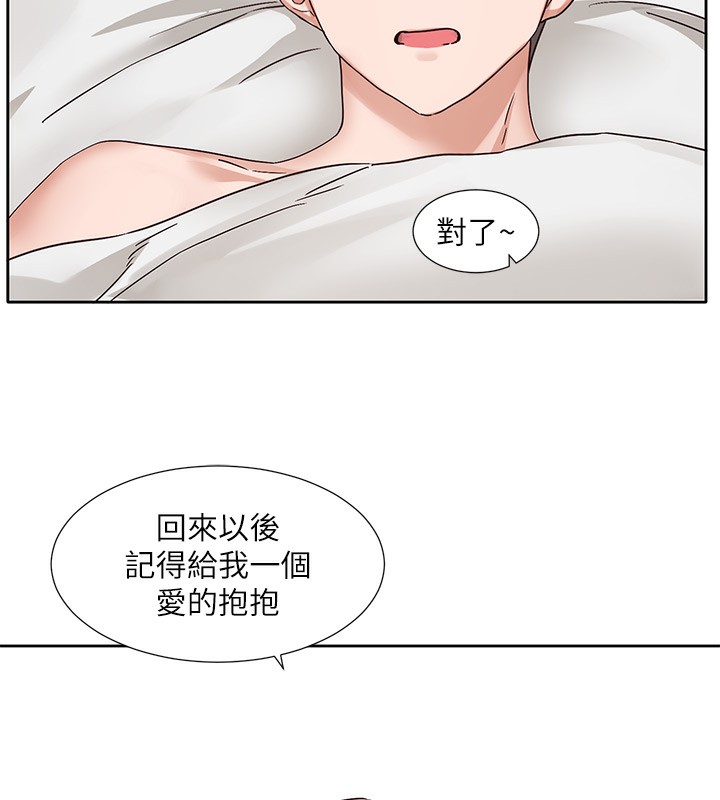 [韩国漫画] 社团学姐 校园,女学生,巨乳大奶#[149P]-142
