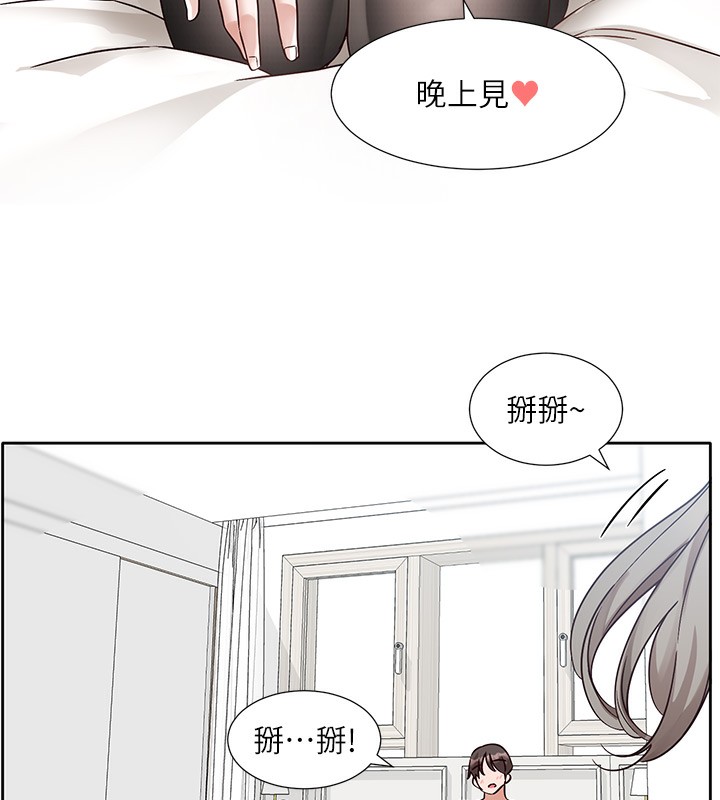 [韩国漫画] 社团学姐 校园,女学生,巨乳大奶#[149P]-145