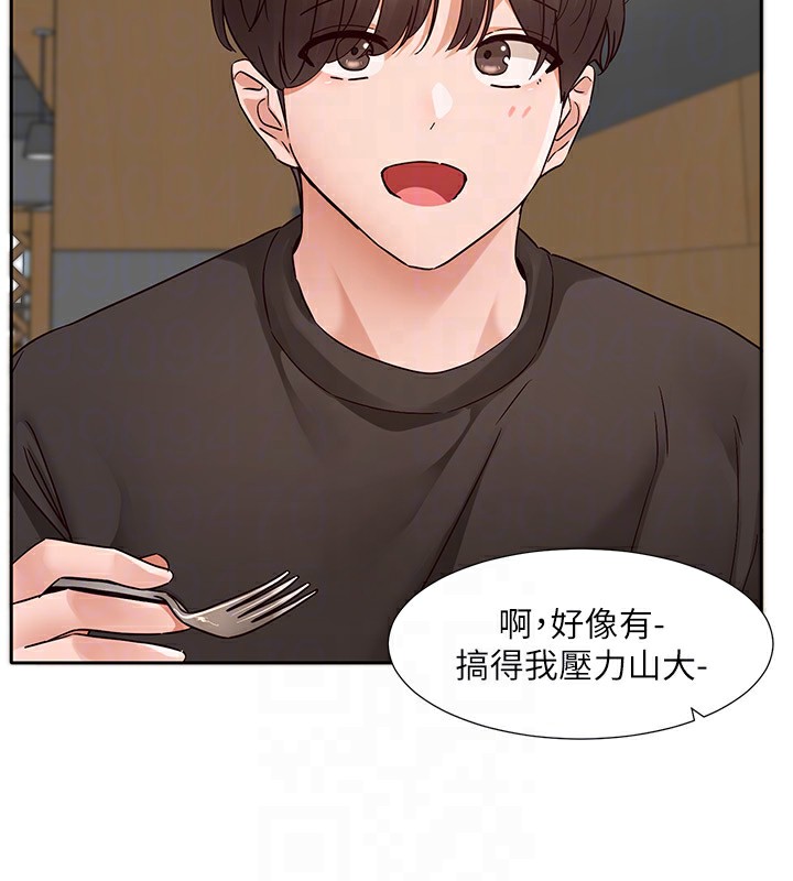 [韩国漫画] 社团学姐 校园,女学生,巨乳大奶#[149P]-20