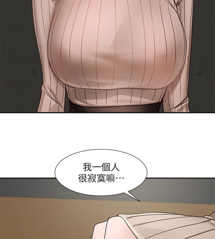 [韩国漫画] 社团学姐 校园,女学生,巨乳大奶#[149P]-27