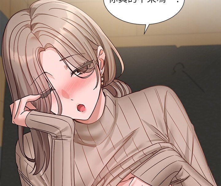 [韩国漫画] 社团学姐 校园,女学生,巨乳大奶#[149P]-29