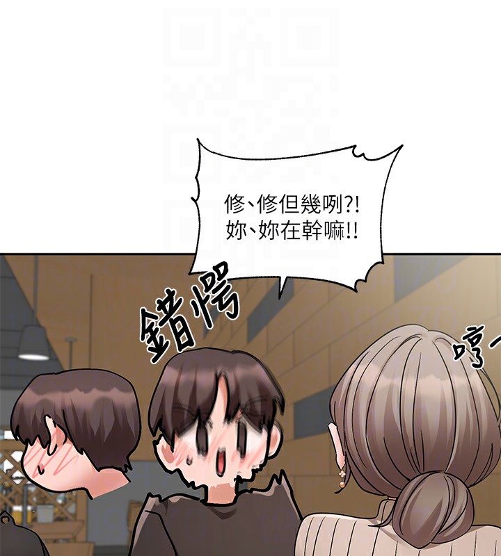 [韩国漫画] 社团学姐 校园,女学生,巨乳大奶#[149P]-32