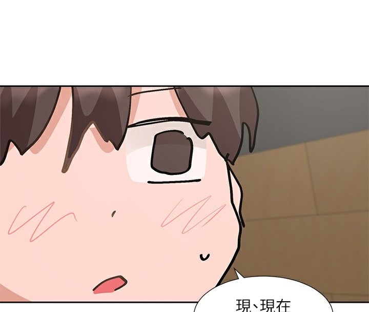 [韩国漫画] 社团学姐 校园,女学生,巨乳大奶#[149P]-39