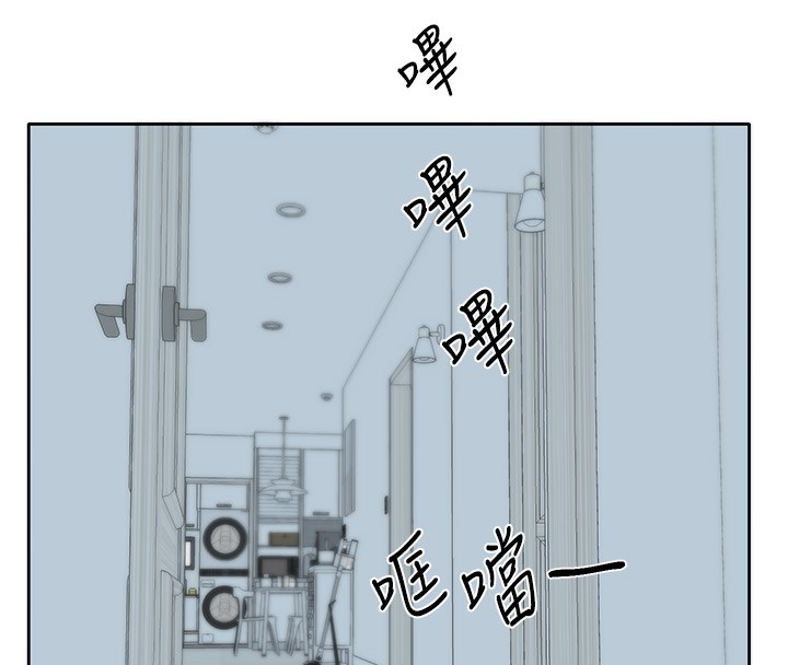[韩国漫画] 社团学姐 校园,女学生,巨乳大奶#[149P]-44
