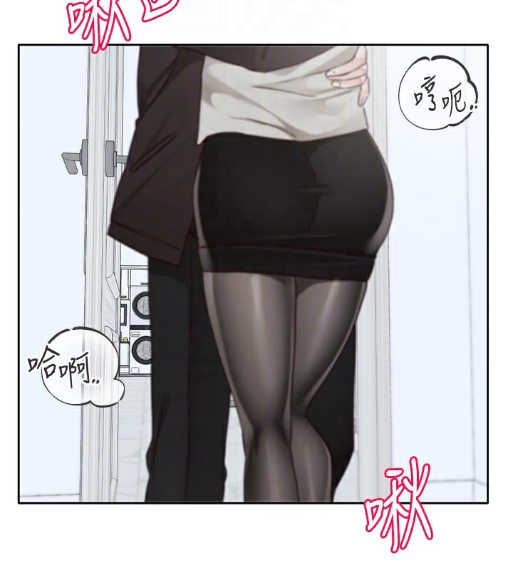 [韩国漫画] 社团学姐 校园,女学生,巨乳大奶#[149P]-47