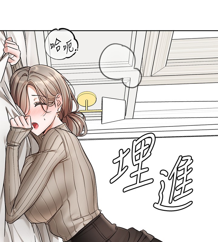 [韩国漫画] 社团学姐 校园,女学生,巨乳大奶#[149P]-53