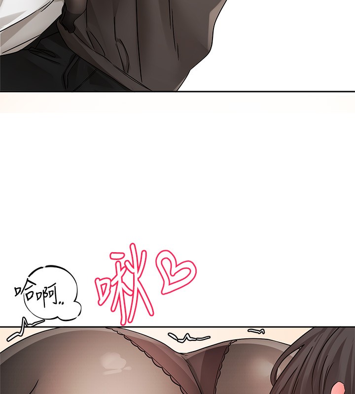 [韩国漫画] 社团学姐 校园,女学生,巨乳大奶#[149P]-55